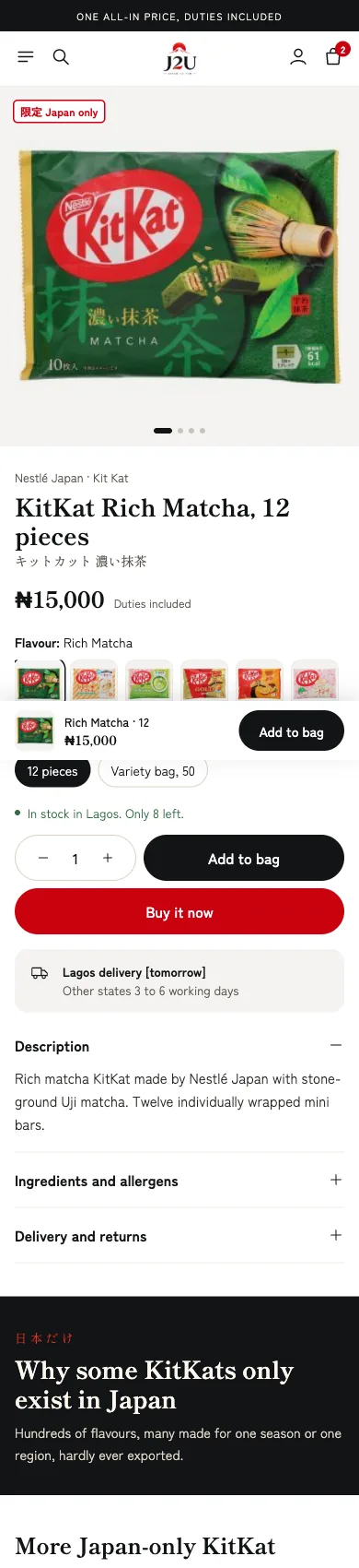 Phone product page for KitKat Rich Matcha